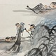 富岡鉄斎 清江捕漁図 12