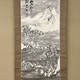 富岡鉄斎 江干雪霽図 2