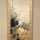 竹内栖鳳 霜林秋水 2